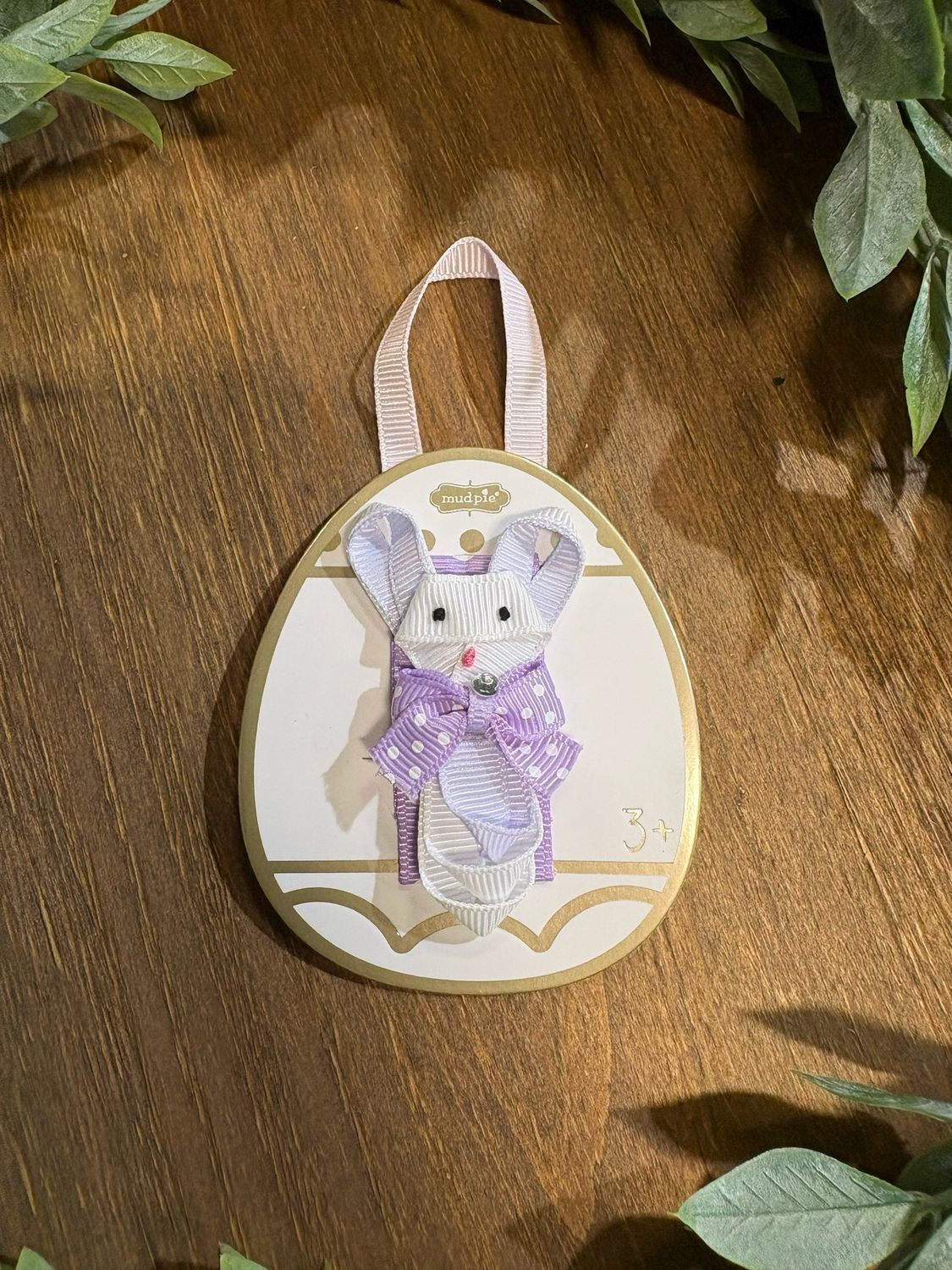 MP Purple Bunny Icon Clip