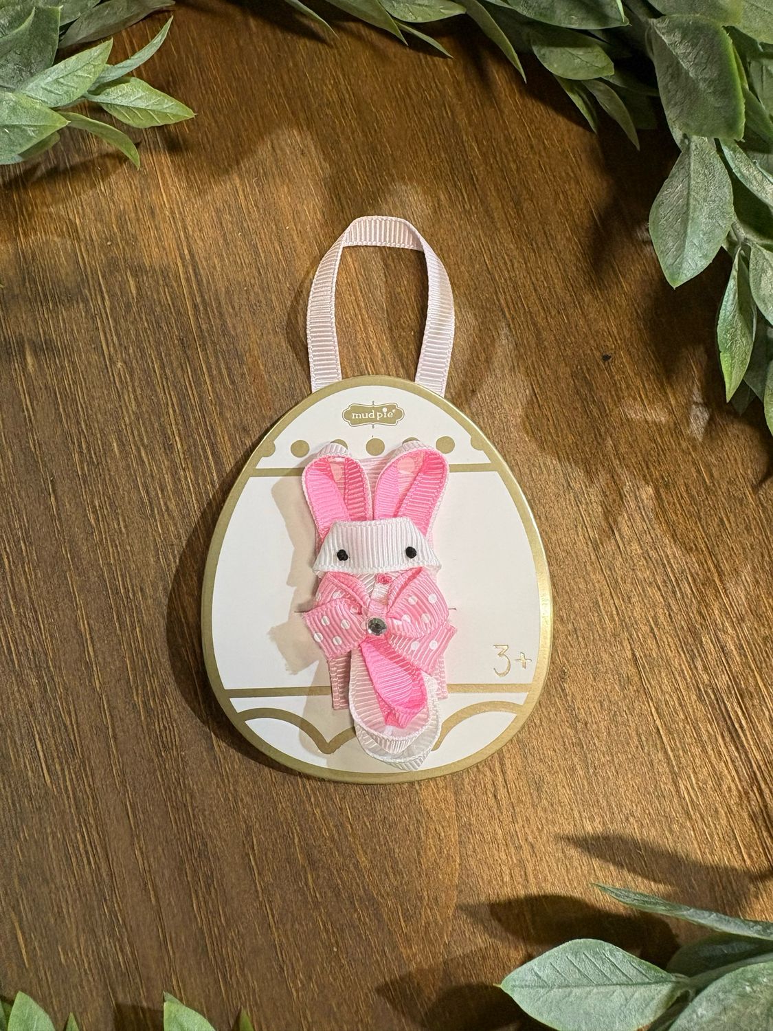 MP White Bunny Icon Clip