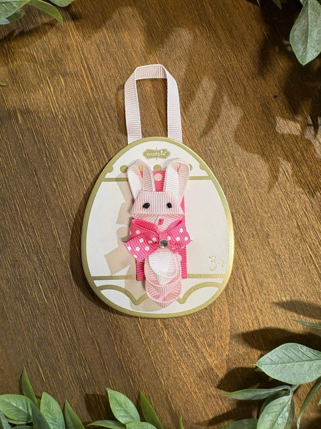 MP Pink Bunny Icon Clip