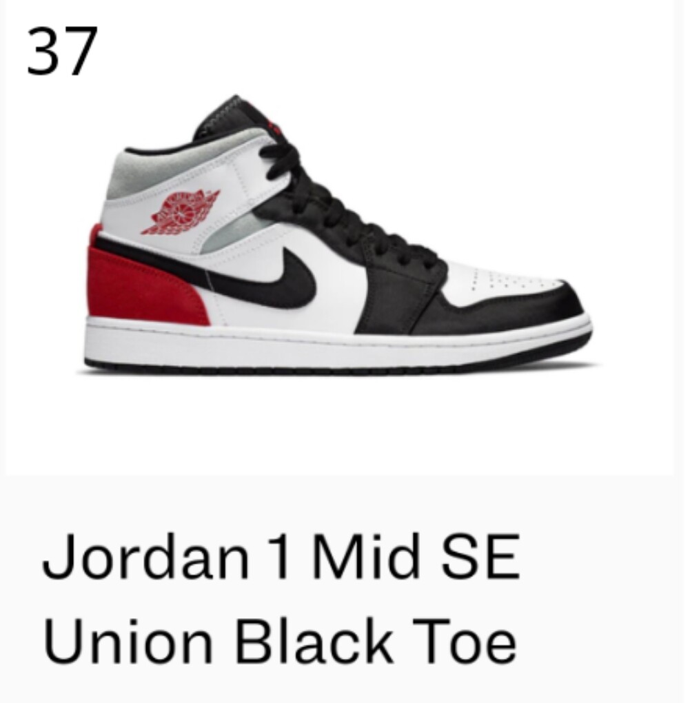 Jordan 1 mid (Guarda tutti i colori)