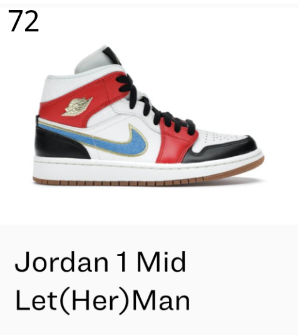 Jordan 1 mid (Guarda tutti i colori)