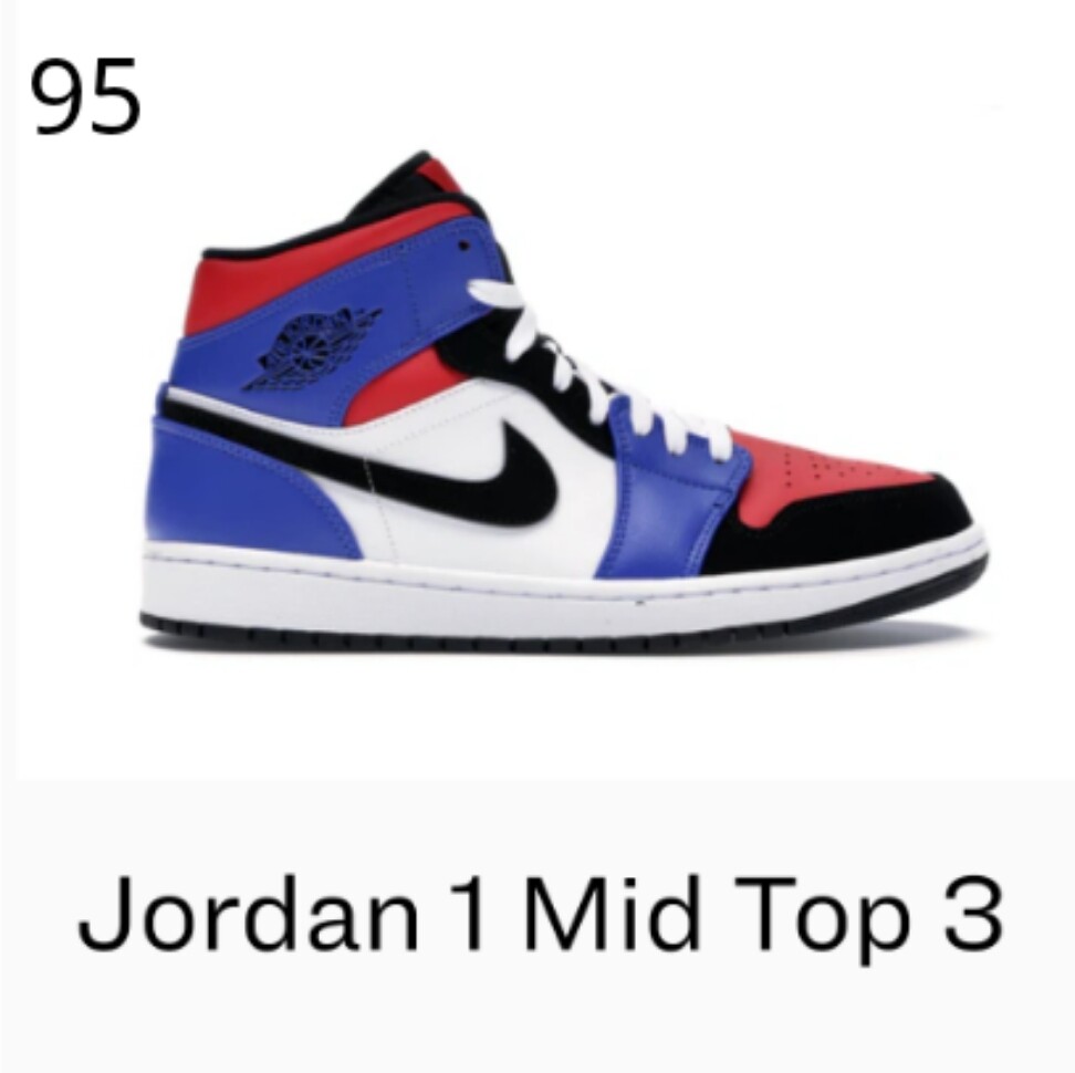 Jordan 1 mid (Guarda tutti i colori)
