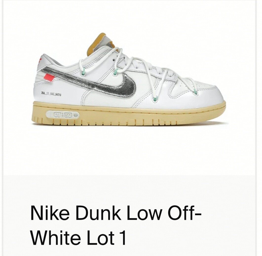 Nike Dunk Low Off- White Lot da 1 a 50 (Guarda tutti i colori)
