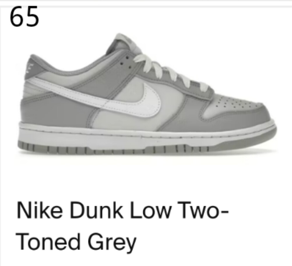 Nike Dunk Low (Guarda tutti i colori)