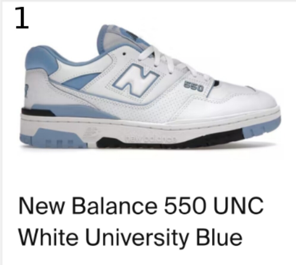 New Balance 550 (Guarda tutti i colori)