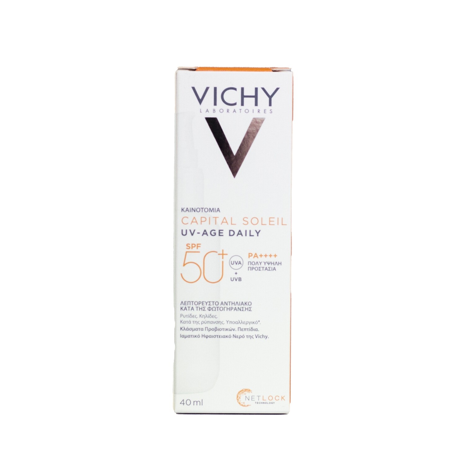 Vichy Capital Soleil Uv- Age Daily Water Fluid (SPF50+) (40ml)