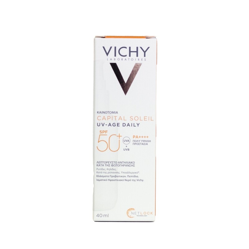 Vichy Capital Soleil Uv- Age Daily Water Fluid (SPF50+) (40ml)