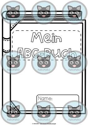 Mein ABC-Buch | 1. Klasse | Bastelvorlage von A bis Z