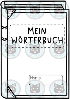 Mein Wörterbuch | Wortschatz zum Thema SCHULSACHEN