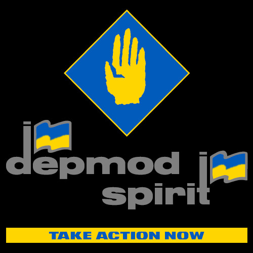 Donation to Ukrainian Fund