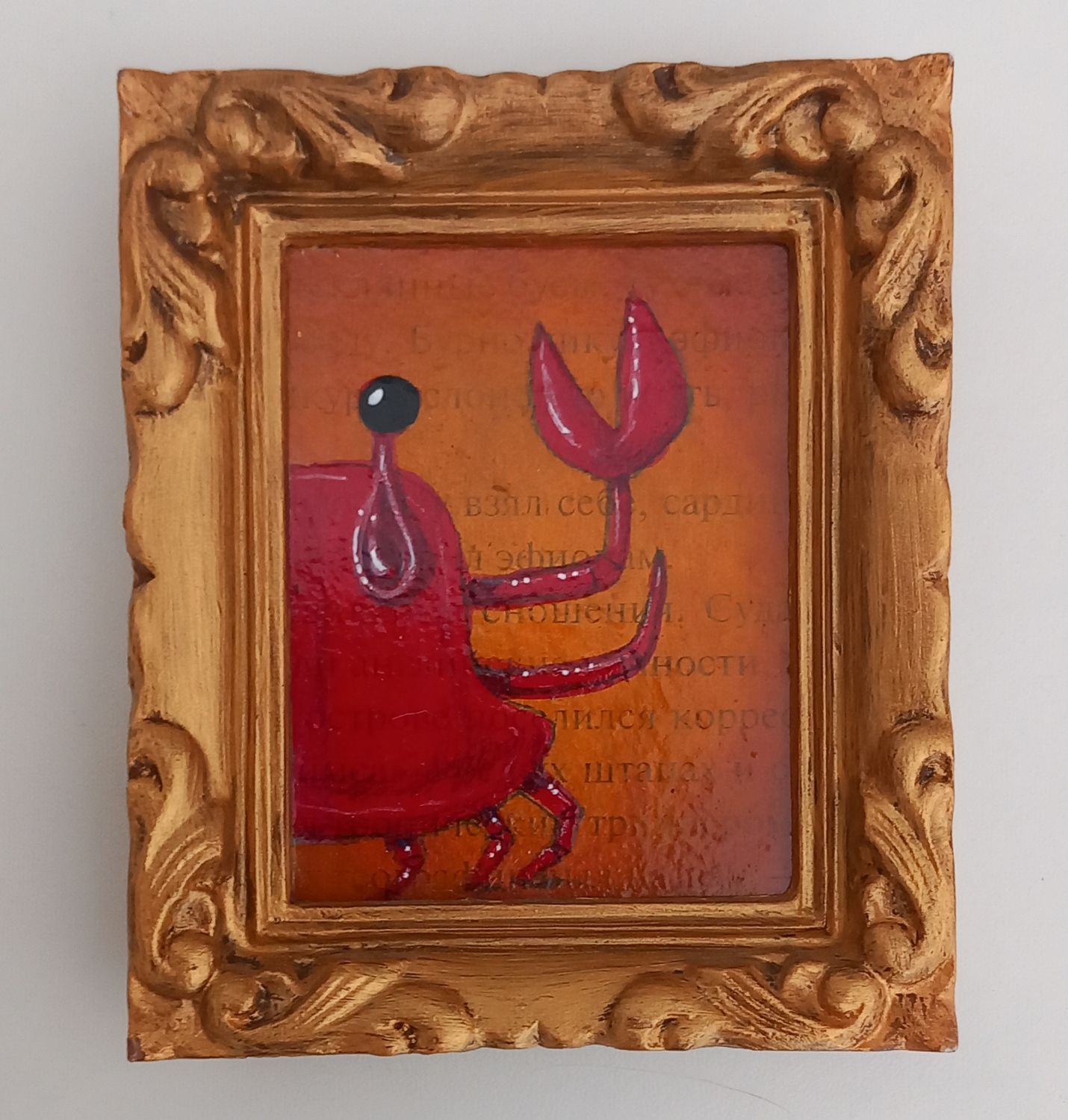 LE MOSCHINE - 370 crab