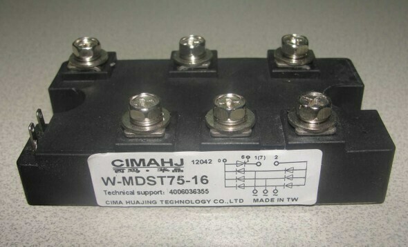 MDST75-16