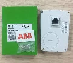 PANEL ABB  DE PROGRAMACION ACS-CP-C