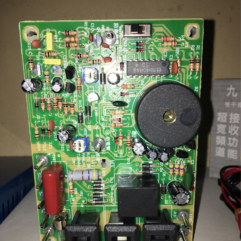 ANTICHISPA PARA MAQUINA DE JUEGO