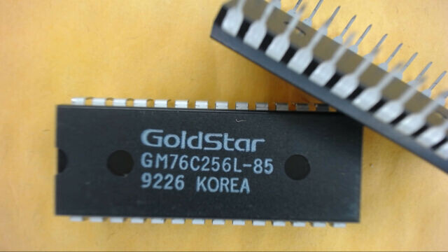 GM76C28-10