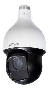 DAHUA PTZ NETWORK  2MP/Domo 5&quot;/ZOOM OPTICO 25x/IR 100M/IP66/H.265/PoE+/Incluye soporte/No incluye fuente/Tecnología WIZSENSE