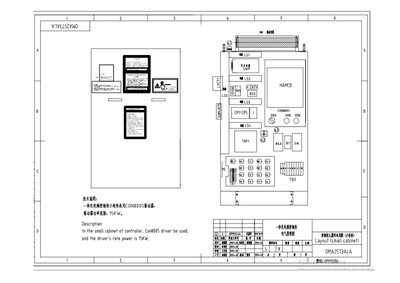ZHU.JINGZE DIAGRAMA DE ELEVADOR - OM5339Z077 IC8201-drawing.pdf