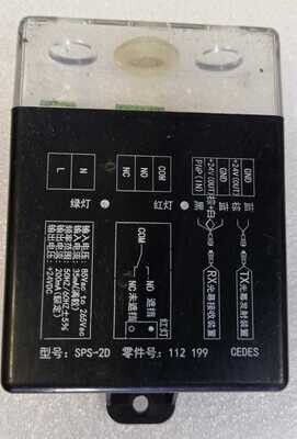 SPS-2D FUENTE PARA CORTINA LUZ CEDES