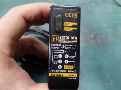 SENSOR FOTOELÉCTRICO BX700-DFR / BARRERA /