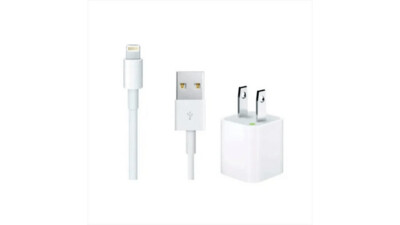 CARGADOR iPHONE 5W USB