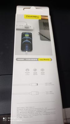 X12M1 CABLE IPHONE