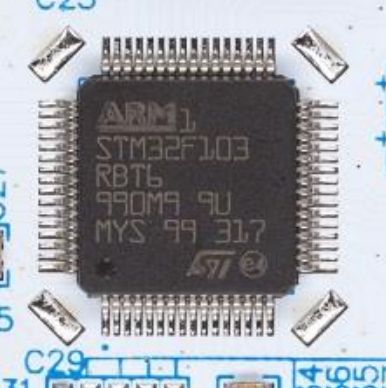 STM32F103 ARM