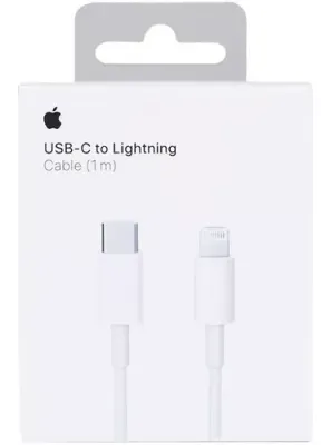 CABLE DE iPHONE 1M