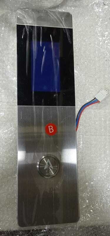 BOTONERA PISO EXTERIOR  LCD LOP MODELO BXG411-HCB-RI SUBIR BAJAR