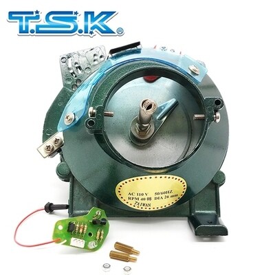 MOTOR MAQUINA DE JUEGO TAIWAN