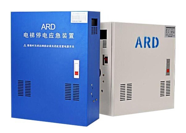 ARD RESCATADOR DE PERSONAS  22 kw / 220 VAC