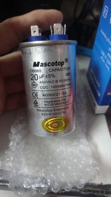 CAPACITOR 20UF / 450V