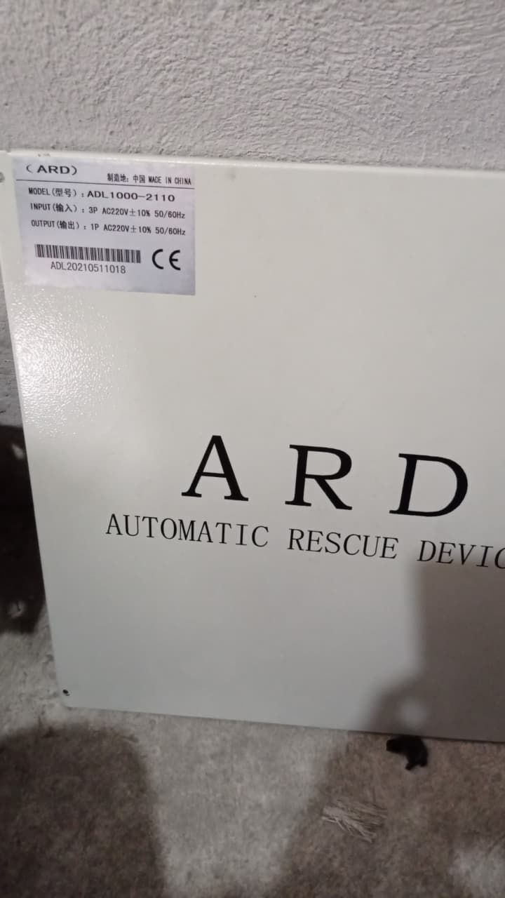 ARD  ADL1000-2110 MANUAL