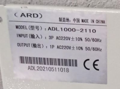ARD  ADL1000-2110 MANUAL