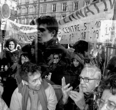 Πολιτική/Politics