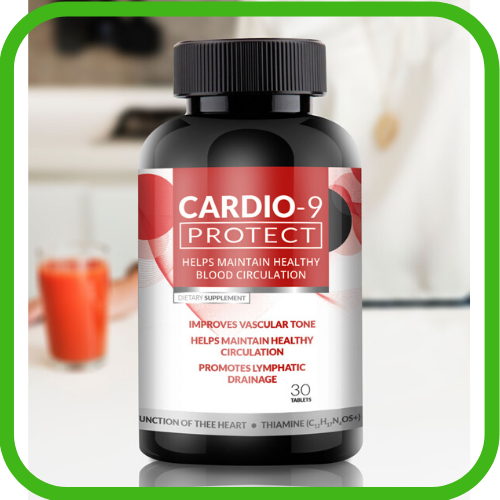 CARDIO-9