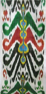 "Bahtim" handwoven ikat fabric