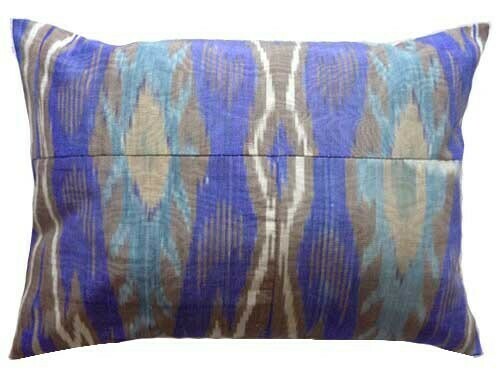 As Is -  Lavender boudoir ikat pillow cover