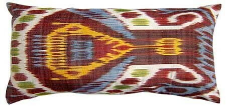 As Is - &quot;Abundance&quot; lumbar ikat pillow cover