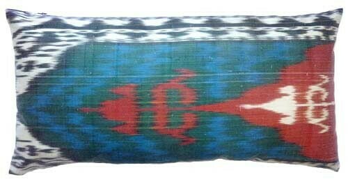 As Is - &quot;Mehrab&quot; ikat pillow cover