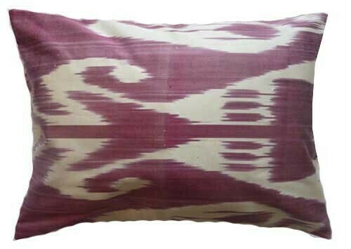 &quot;Pale plum&quot; boudoir ikat pillow cover