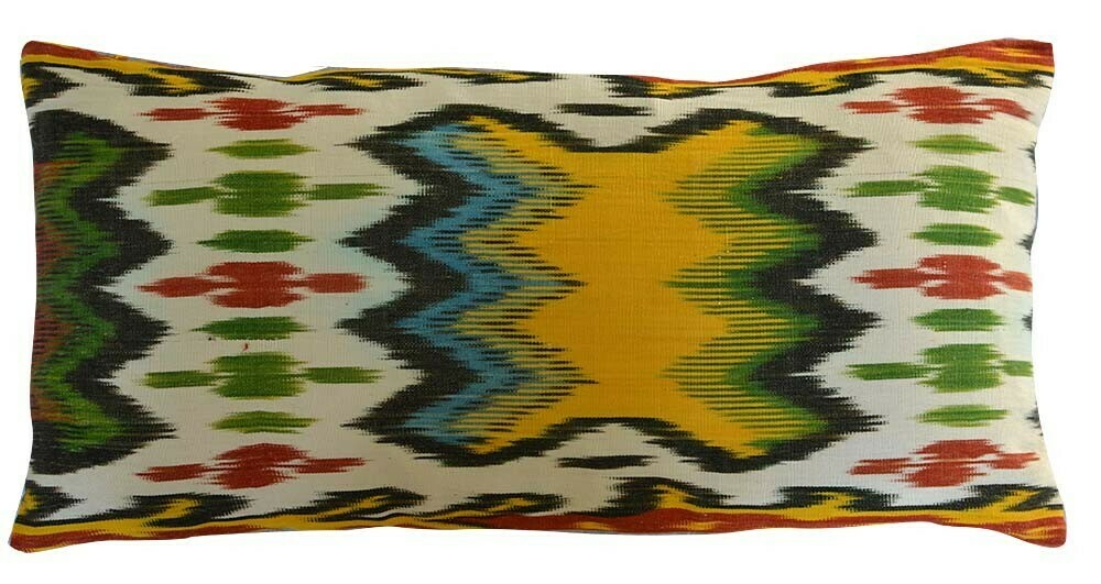 As Is - &quot;Faded ikat&quot; lumbar ikat pillow cover