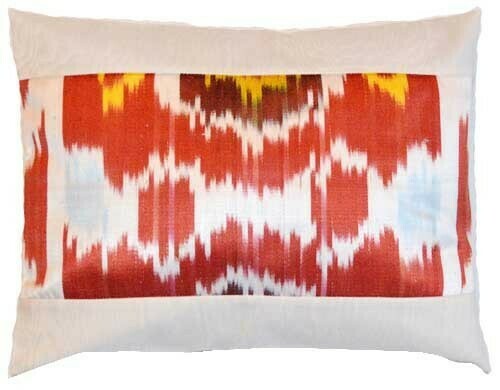 &quot;Gul&quot; boudoir ikat pillow cover