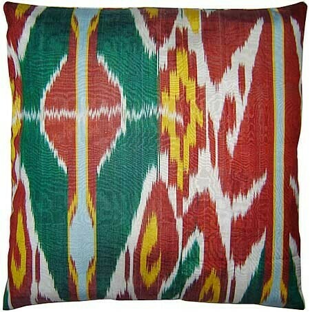 &quot;Margilani&quot; square ikat pillow cover