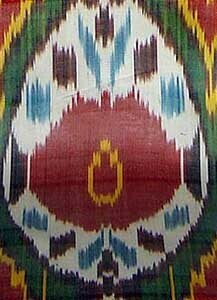 "Wisdom ikat" handwoven ikat fabric