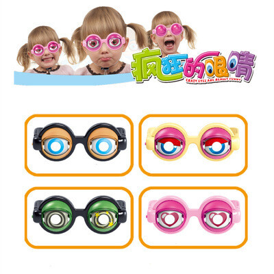Halloween  Crazy Eyes Glasses