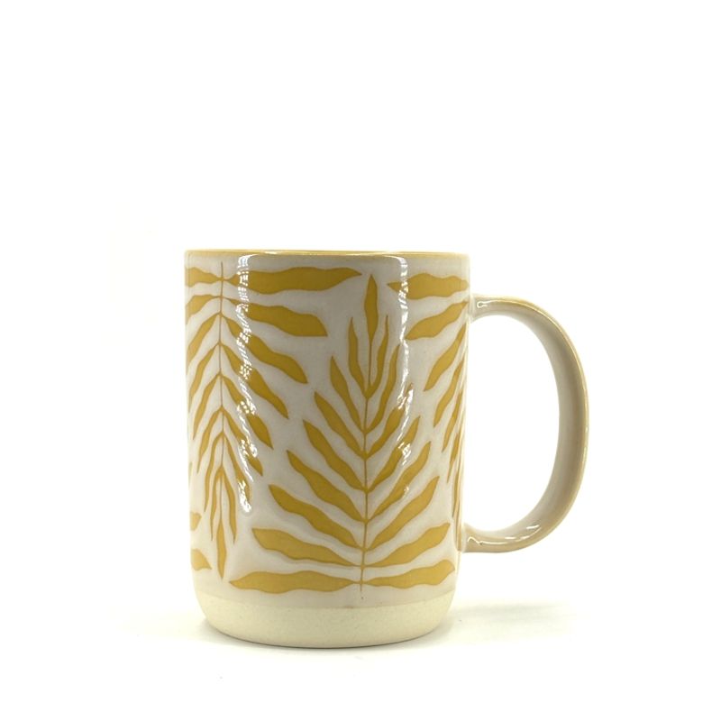 BIA Botanique Mug Yellow