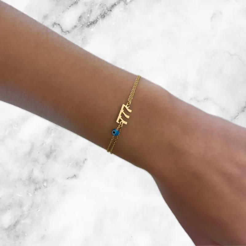 House of Moda 777 Angel Number Bracelet House of Moda 777 Angel Number Bracelet