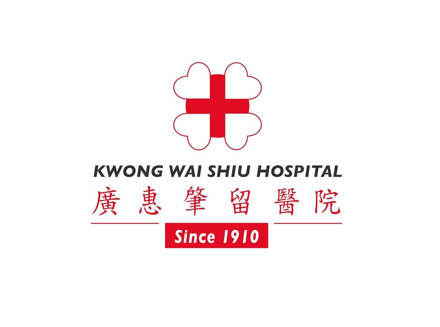 Donate to Kwong Wai Shiu Hospital