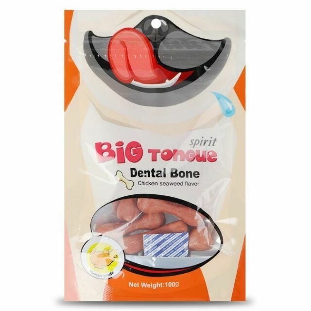 Big Tongue Chicken Seaweed / Ham Cheese