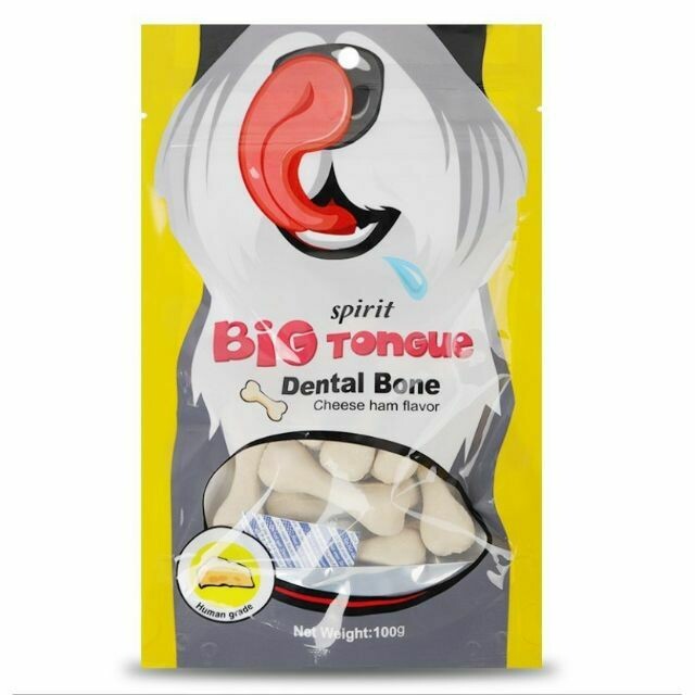 Big Tongue Chicken Seaweed / Ham Cheese